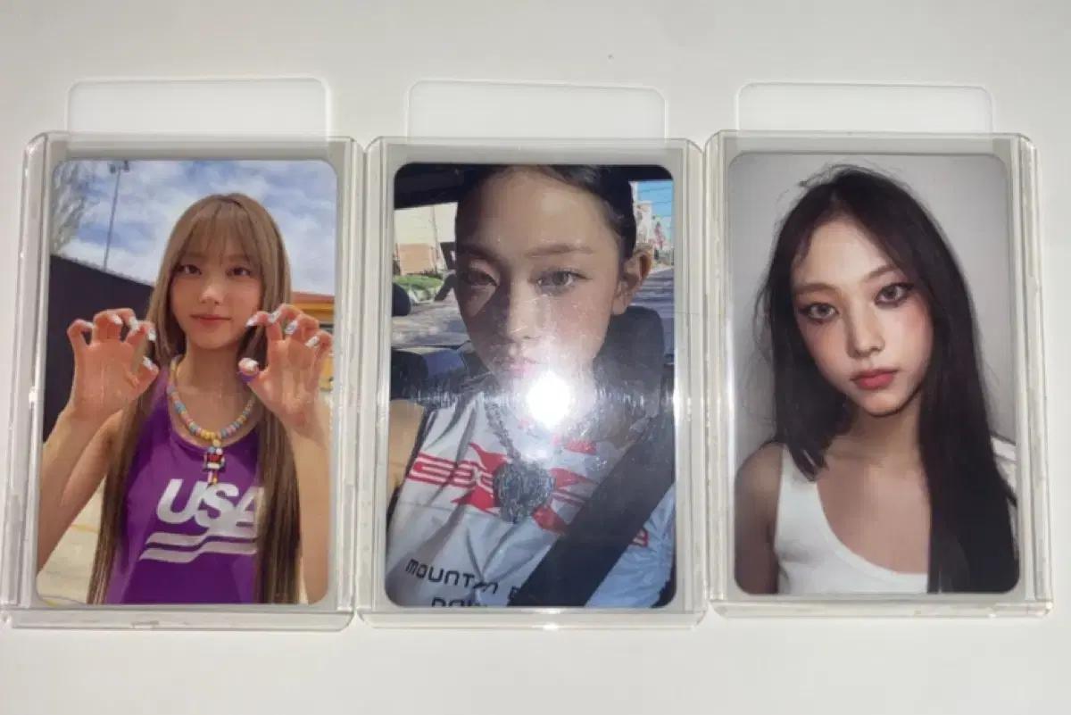 뉴진스 해린 공방 포카 / 일괄구매시 예약가능