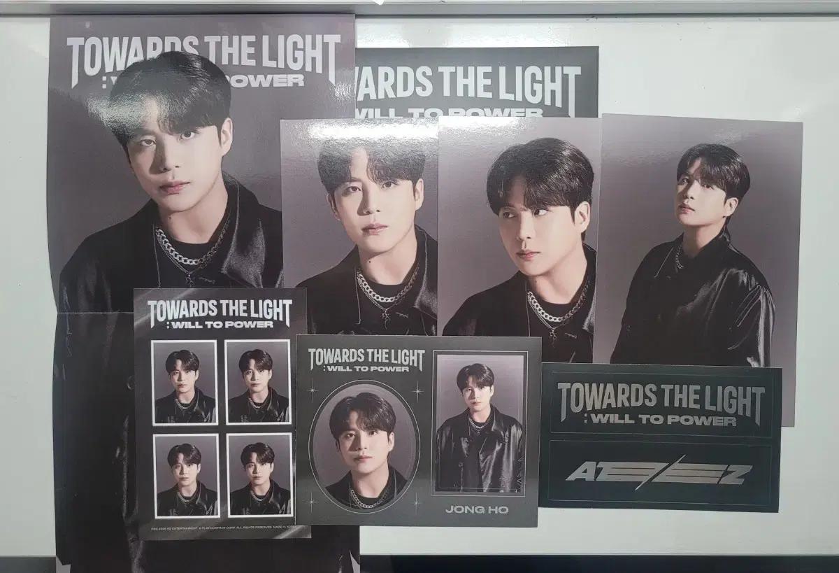 에이티즈 2025 앙콘 종호 포토 세트