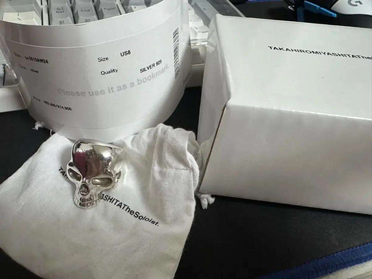 TAKAHIROMIYASHITA TheSoloist 스컬 링