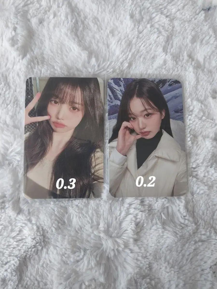 아이브 아이유 뉴진스 르세라핌 포카 양도교환합니다