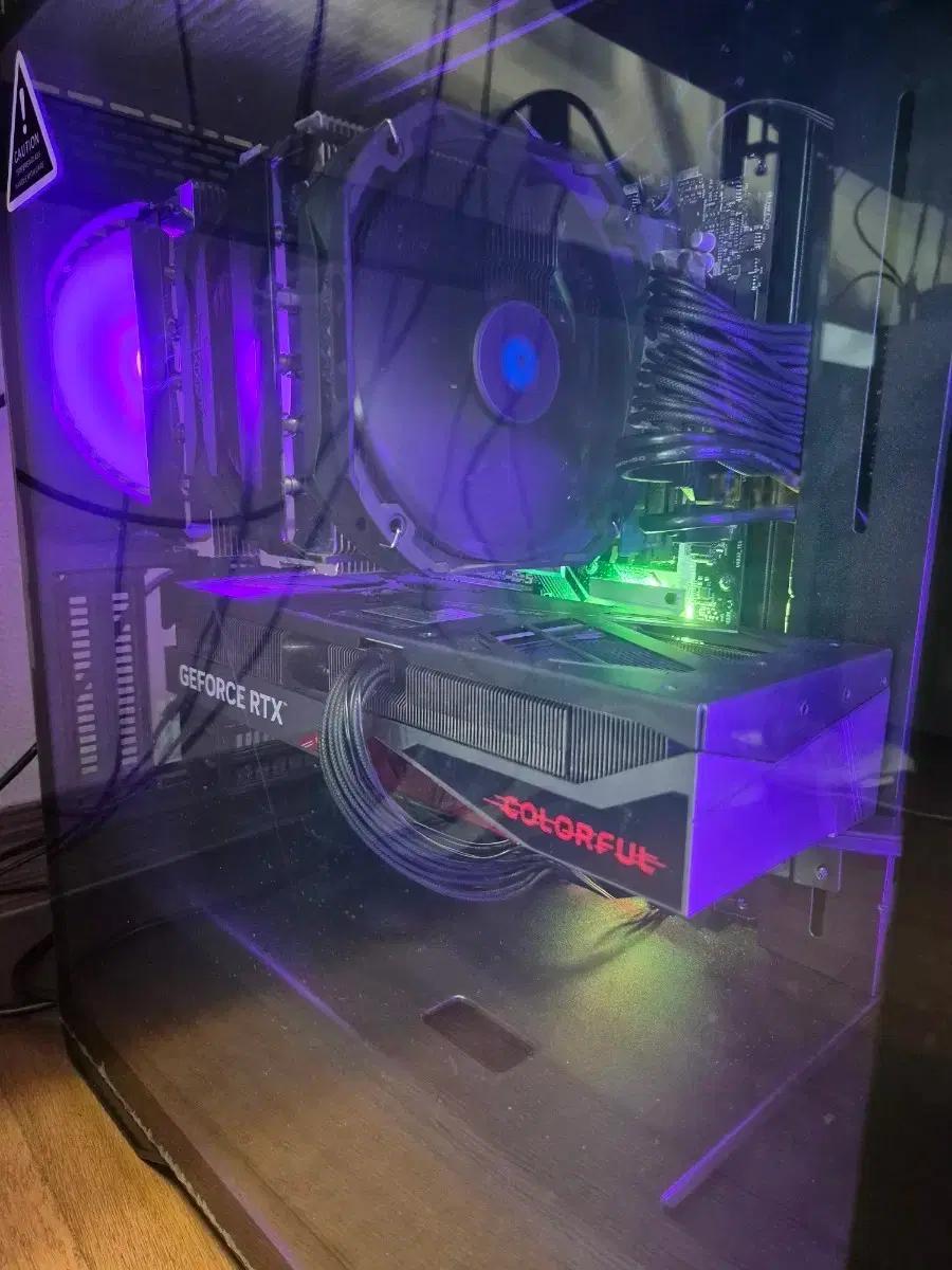 고사양 게이밍 컴퓨터 본체 4070ti