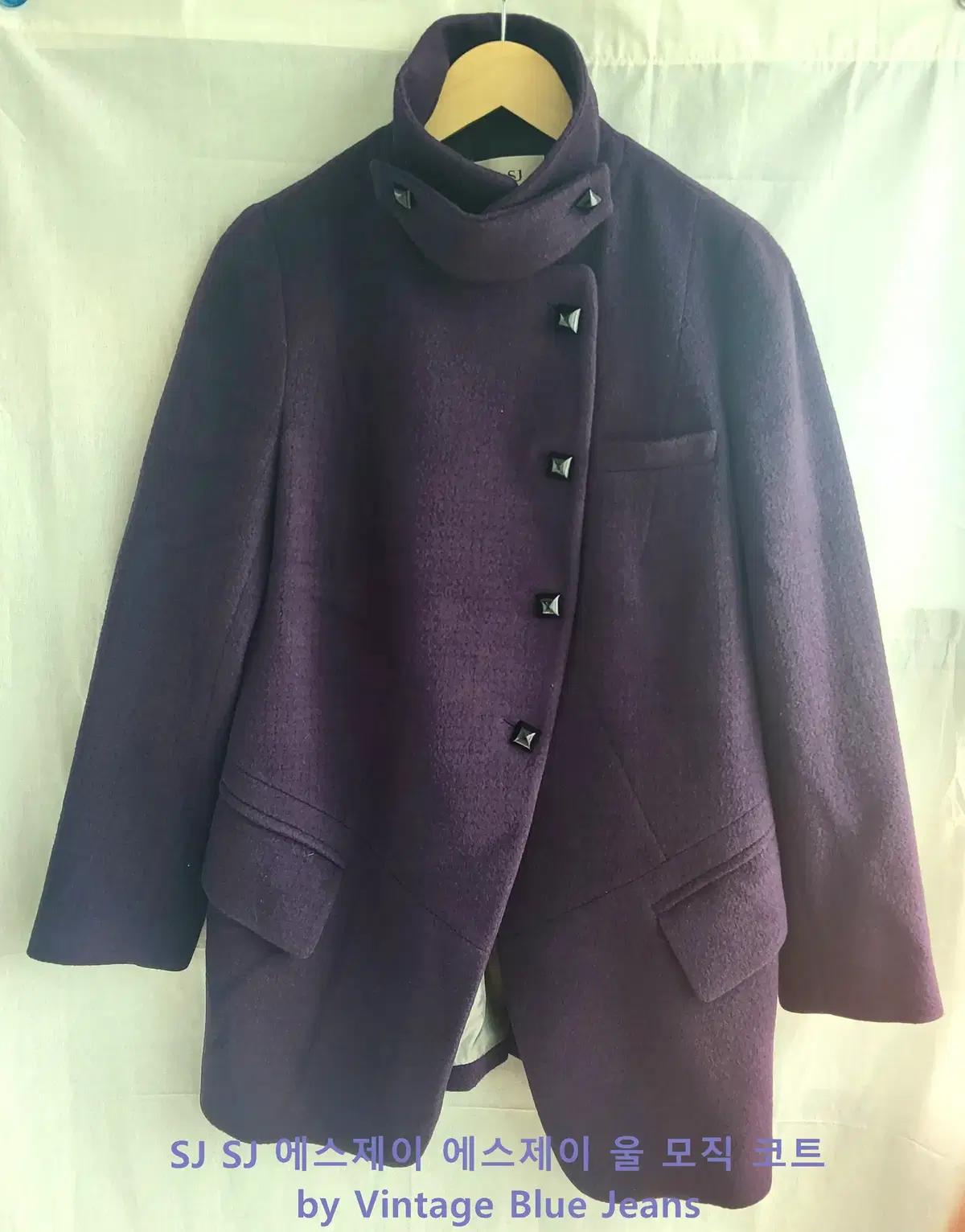 SJ SJ 에스제이 에스제이 빈티지 울 모직 자켓 여성용 겨울 데일리 룩