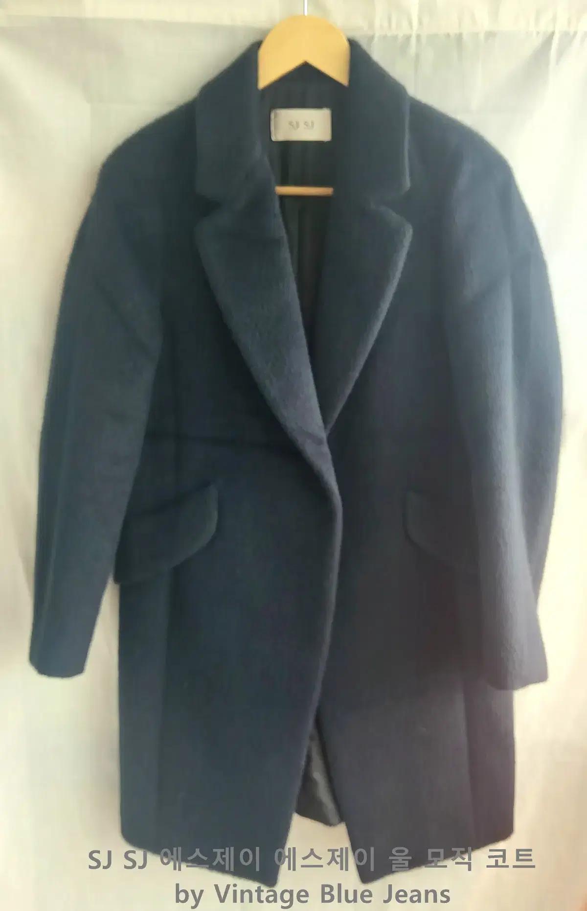 SJ SJ 빈티지 울 모직 코트 여성 M 간절기 겨울 데일리룩 추천