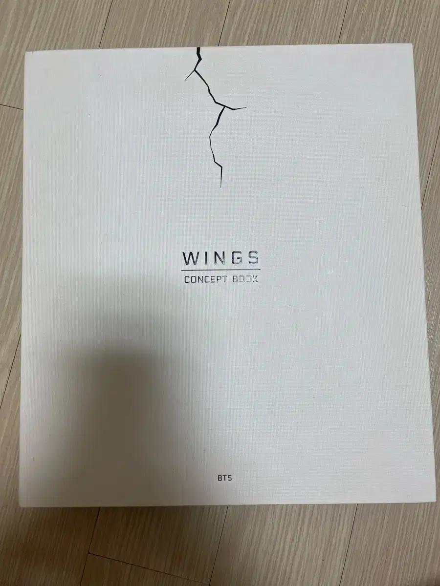 방탄소년단 BTS 윙즈 컨셉북