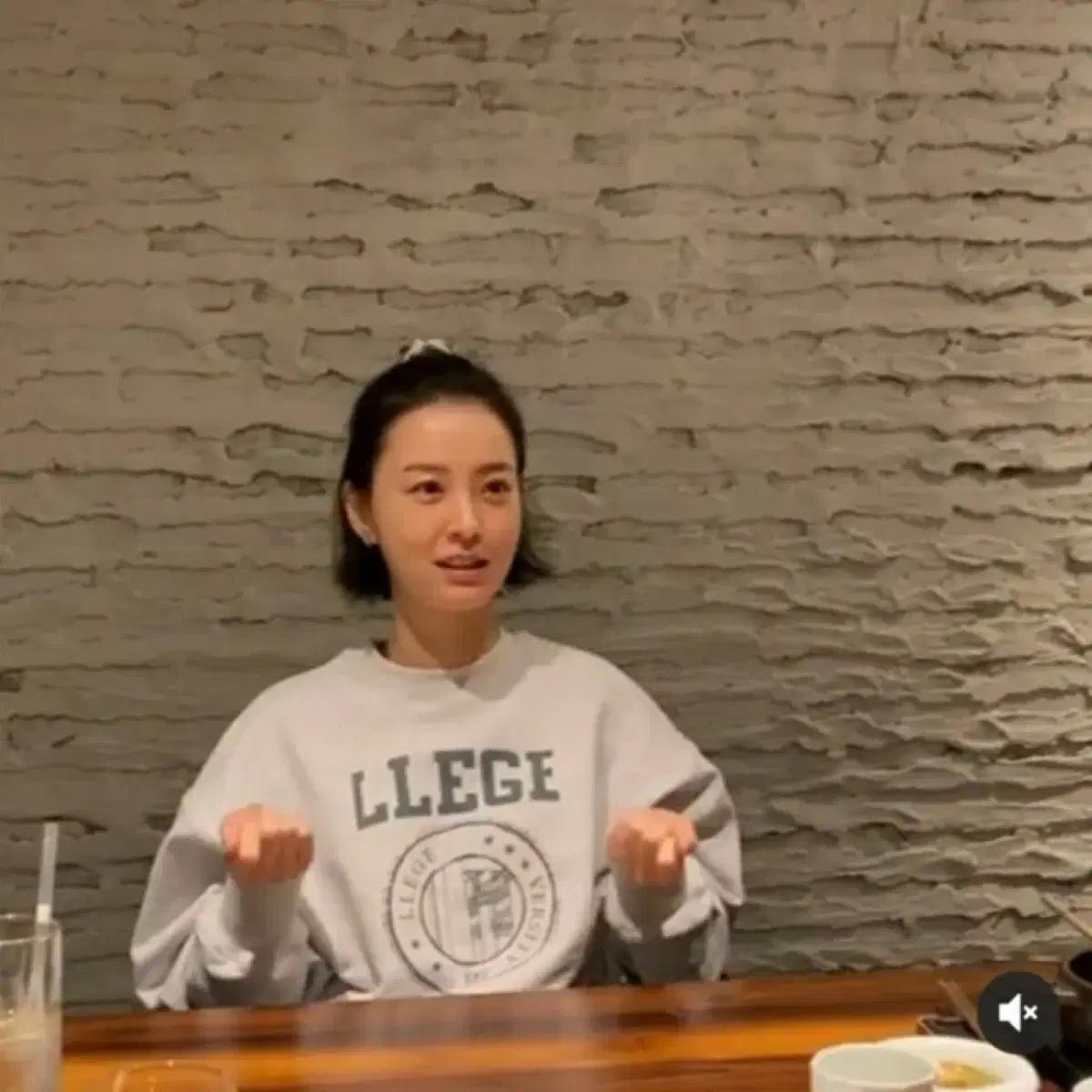 렉토 llege logo sweatshirt 여성 크롭 멜란지