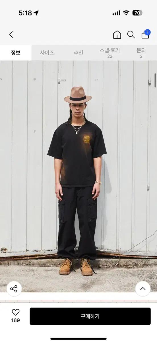 오가프 Garment 티셔츠 블랙