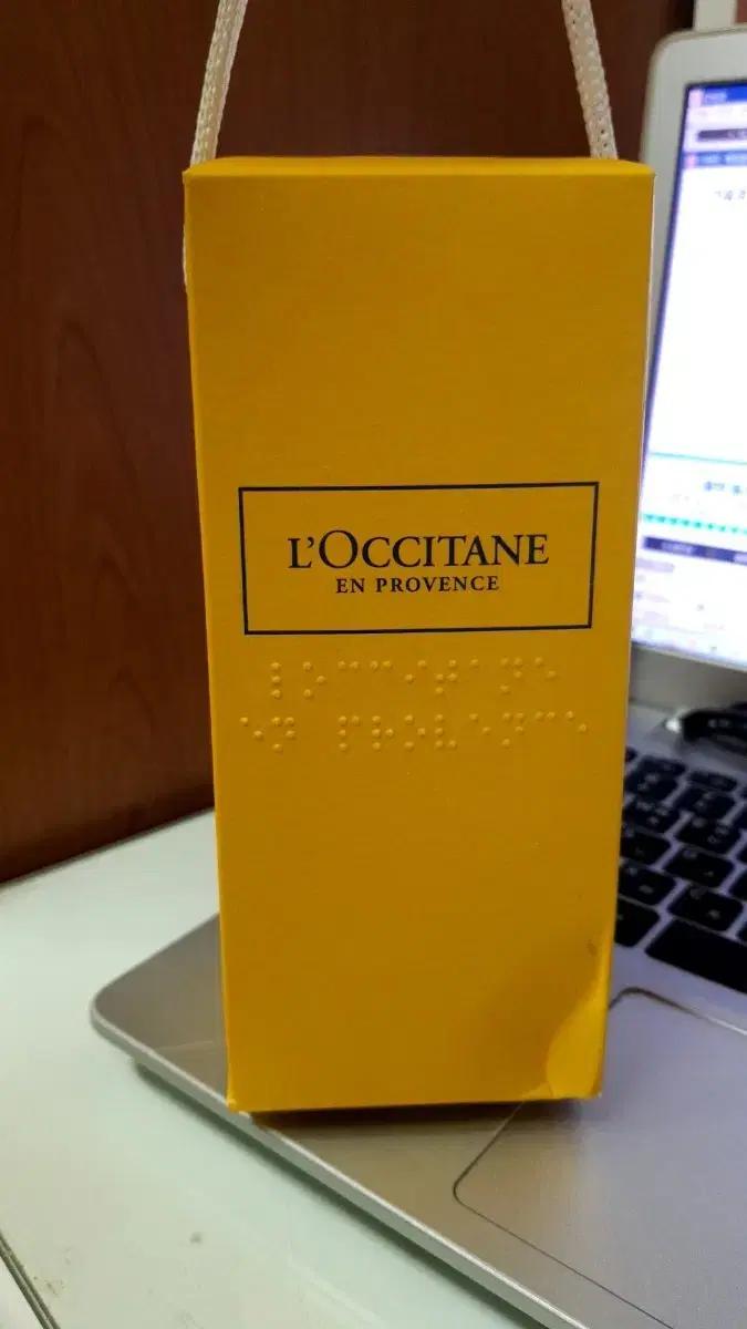 [록시땅] (미사용100%) LOCCITANE 록시땅 릴랙싱 필로우 미스