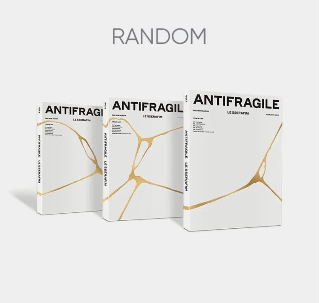 르세라핌 antifragile 아쿠아 버젼 3개 미개봉 구합니다