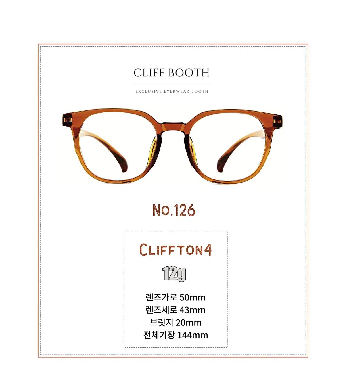 [Bt pass No.126] Cliffton 4-orange Brown