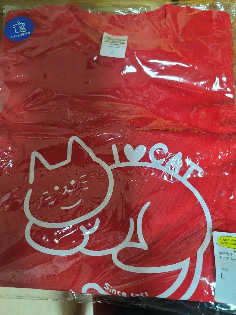 Printstar 고양이 티셔츠 L