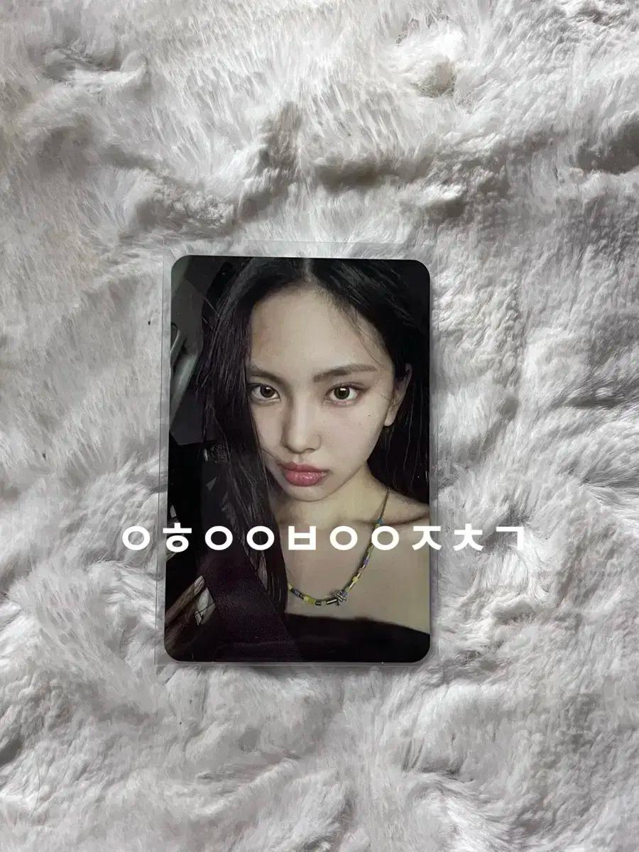 뉴진스 혜인 어텐션 공방 포카 양도 특전 하니해린민지다니엘