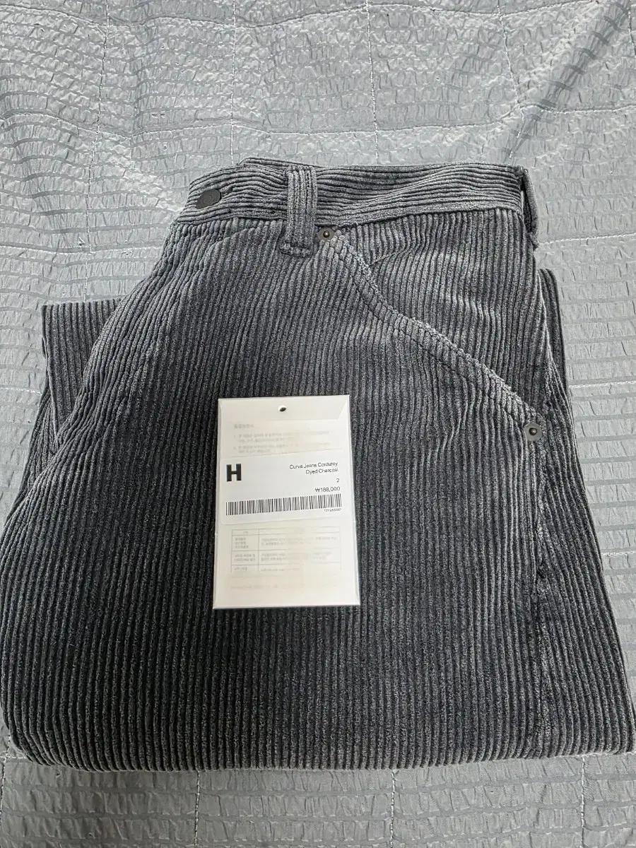 해칭룸 커브진 코듀로이 챠콜