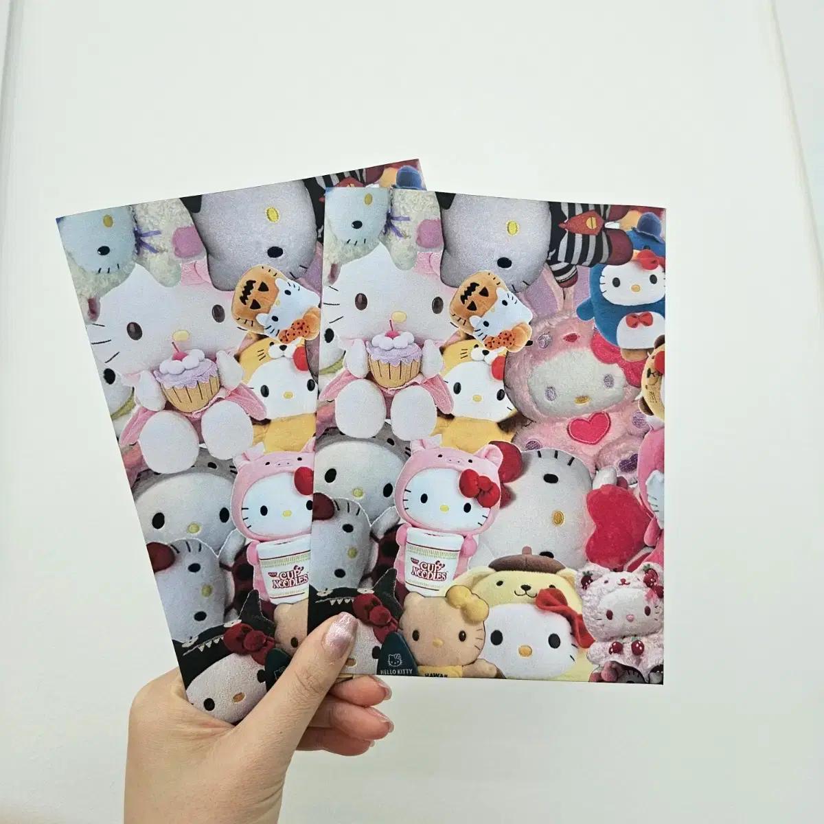 키티랩핑지(50장 한교동랩핑지 산리오랩핑지 산리오수봉 포카포장 아이브포카