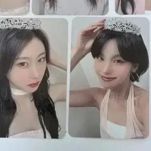 ITZY 있지 코코다이브 영통 팬사 포카 포토카드 특전 미공포 GWBG