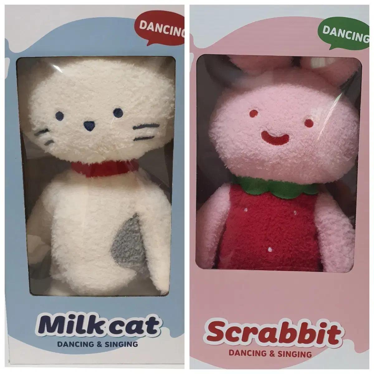 Milkcat & Scrabbit 싱잉.댄싱인형 새상품 *개별가격*