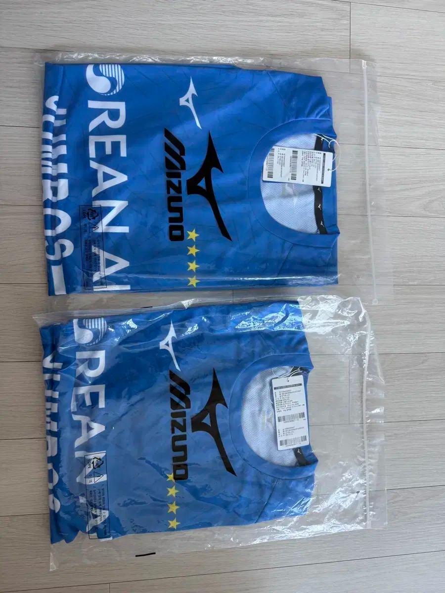 미즈노 대한항공 점보스 배구 응원 티셔츠 새상품 110