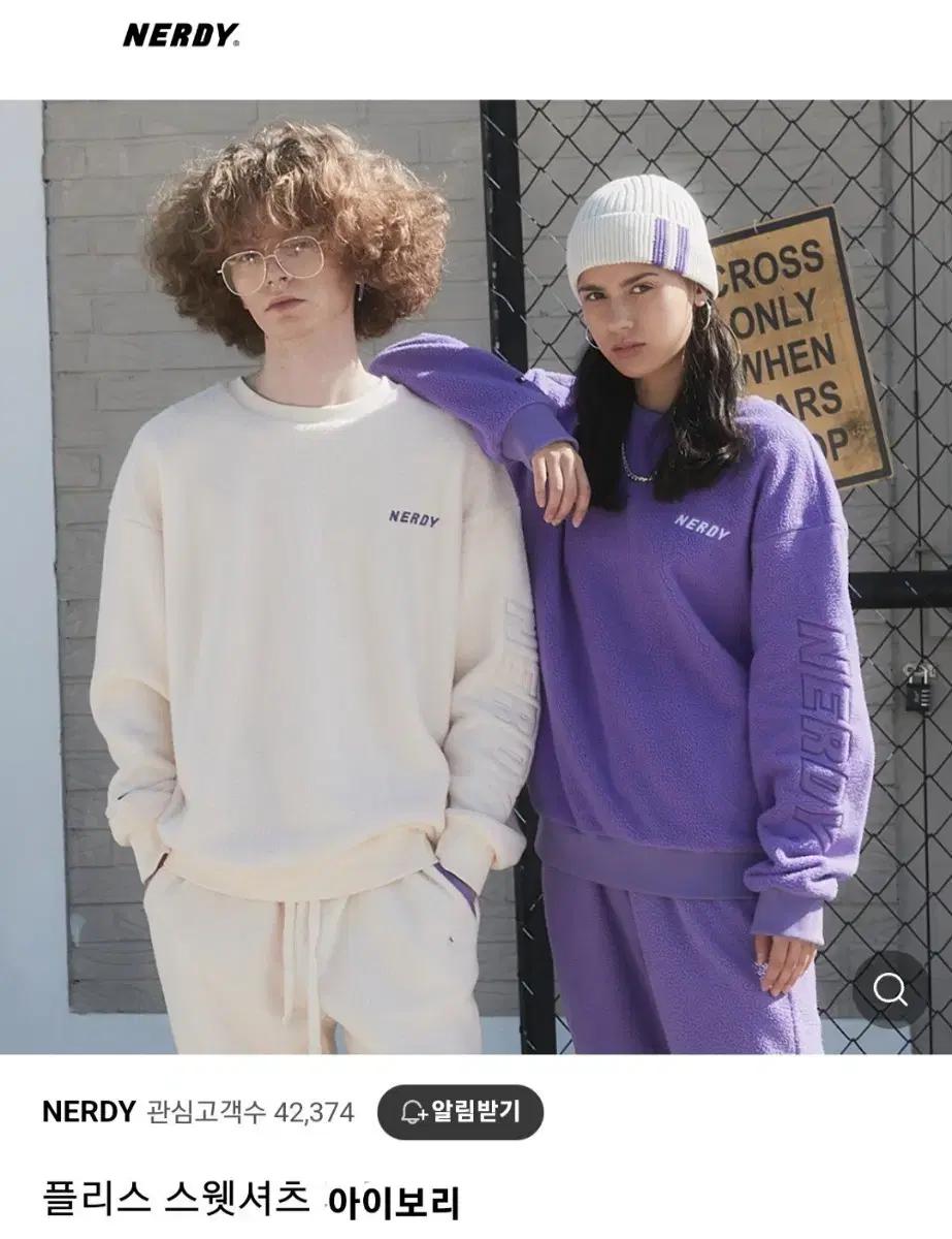 널디 플리스 스웻 셔츠 뽀글이 맨투맨 XS 공용