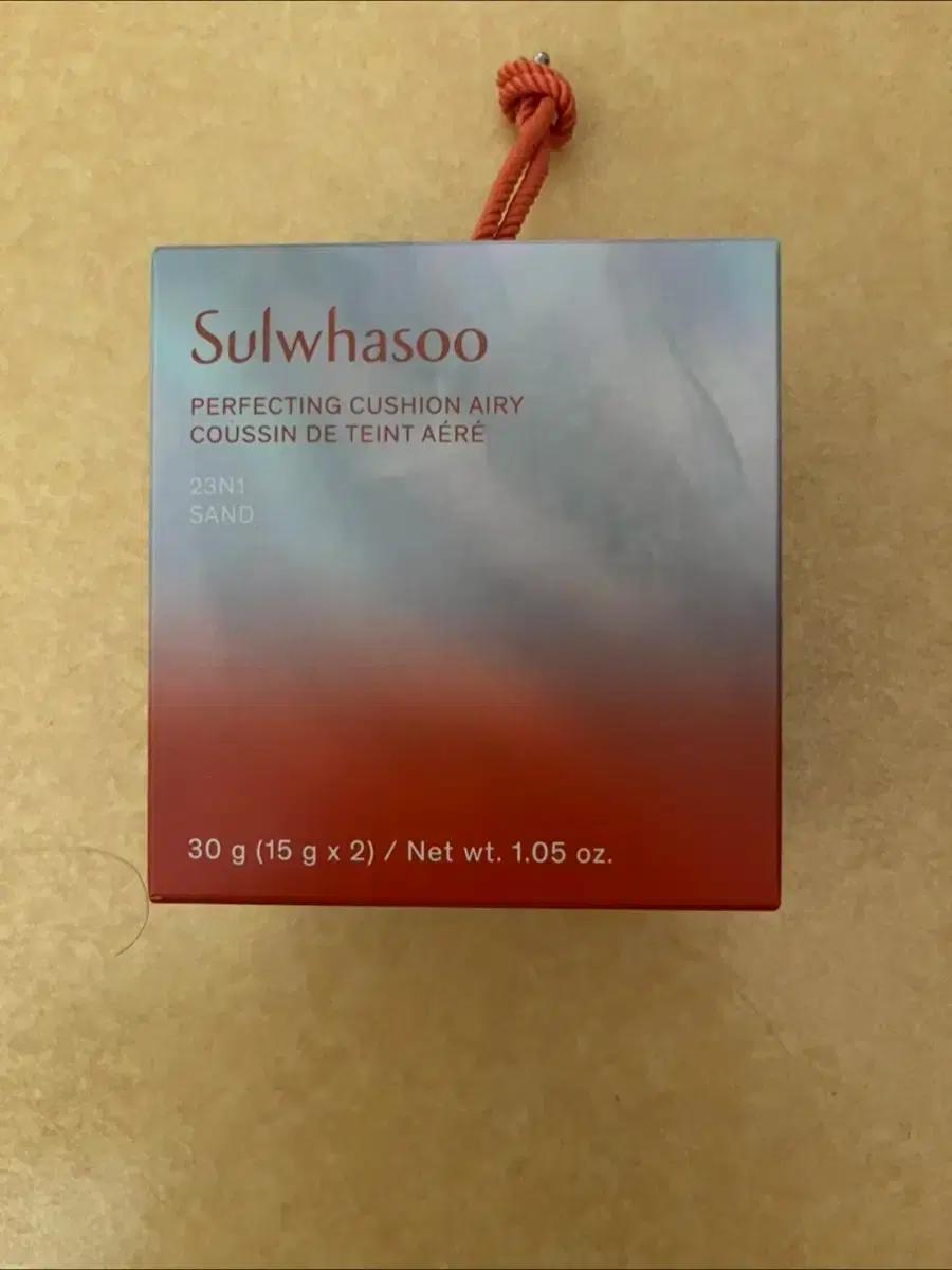 설화수 퍼펙팅 쿠션 에어리 23N1