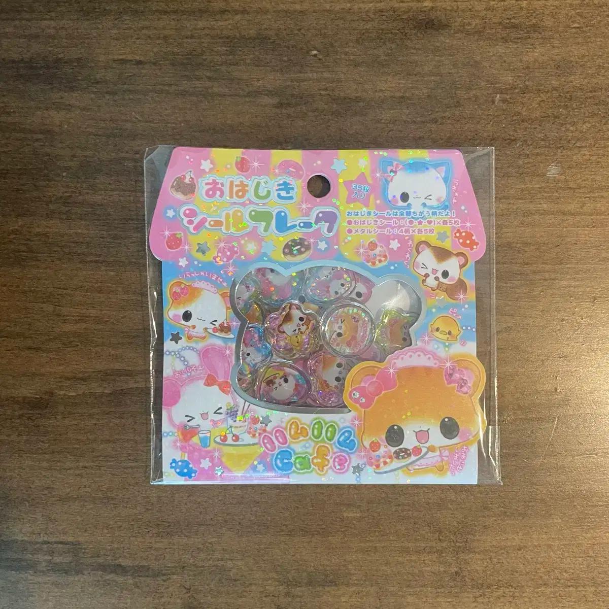 (미개봉 새상품)헤이세이 레트로 햄햄카페 입체 씰 조각 스티커 다꾸 폰꾸