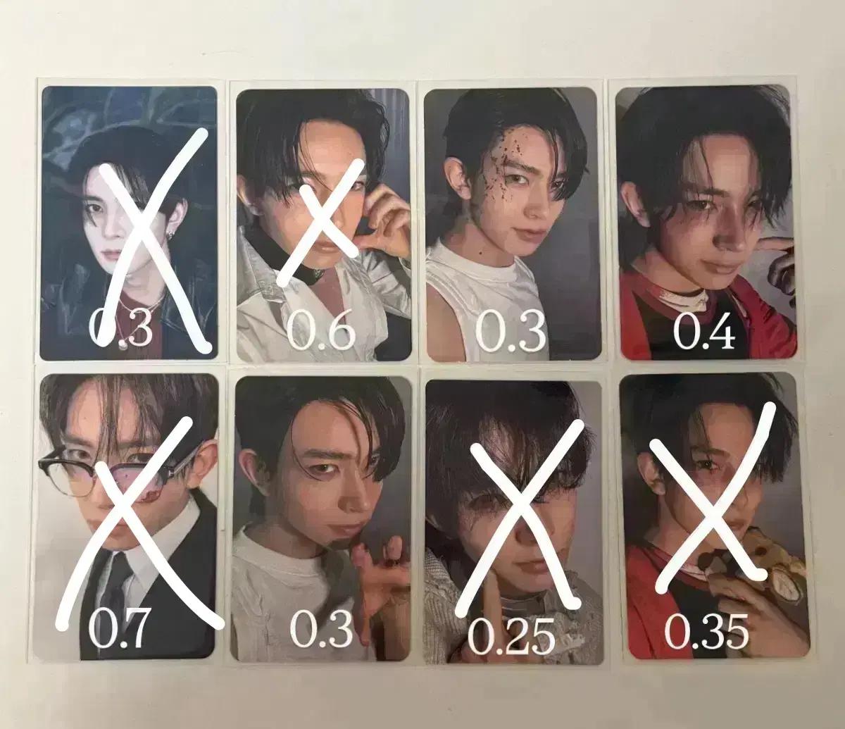 엔하이픈 희승 디자이어언리쉬 desire unleash 앨범포카 앨포