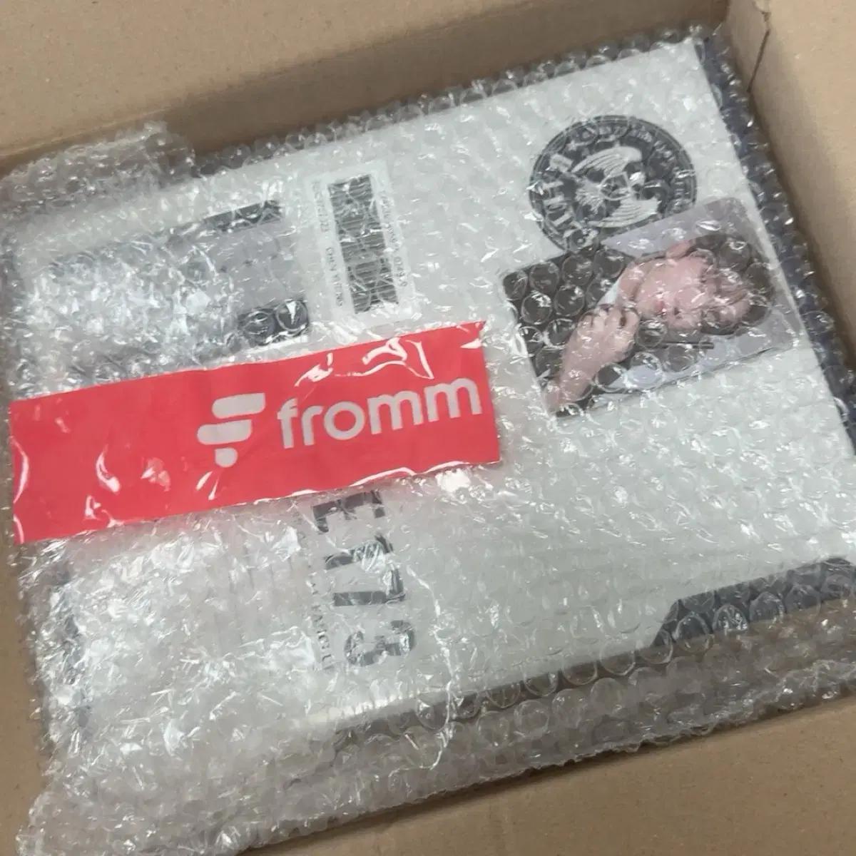 배칠삼 bae173 멤버십 키트 양도