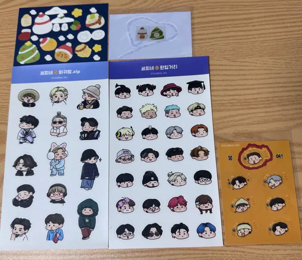 방탄 석진 윤기 호석 지민 태형 정국 세찌 님 스티커 양도