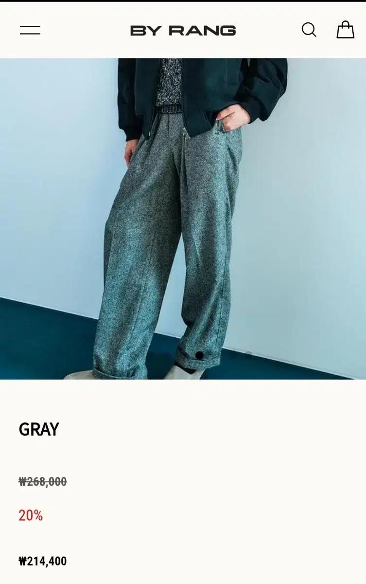2)BY RANG 바이랑  울 블렌드 릴렉스 스트링 팬츠 슬렉스
