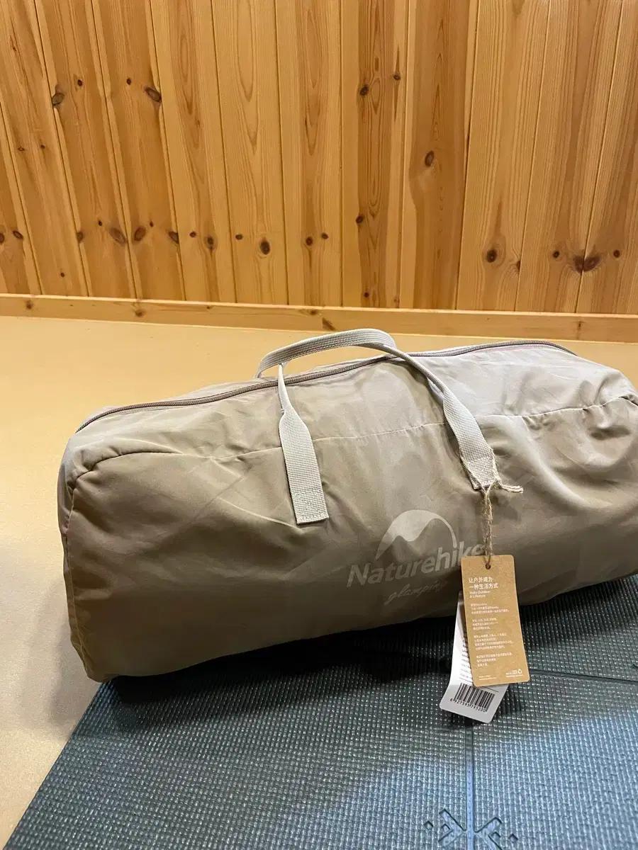 네이처하이크 46cm 에어매트 TPU 자충매트 캠핑 침대 매트리스