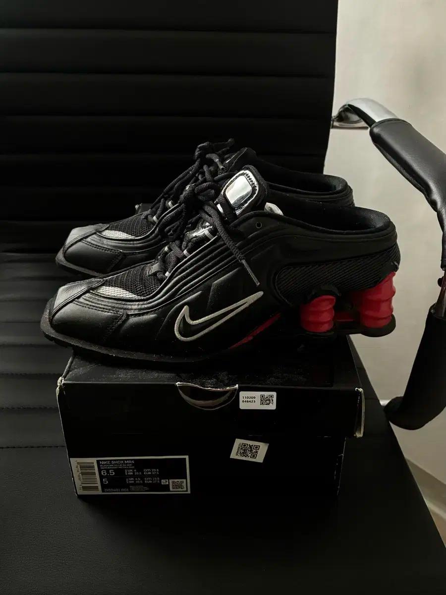 Nike Martine rose shox 나이키 마틴로즈 샥스 235