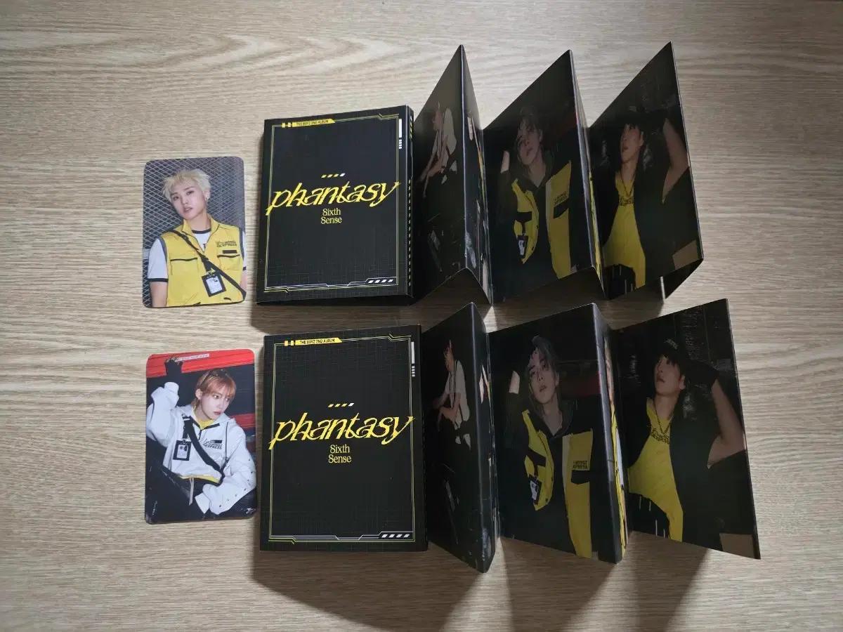 더보이즈 정규2집 Phantasy Pt 2 Sixth Sense