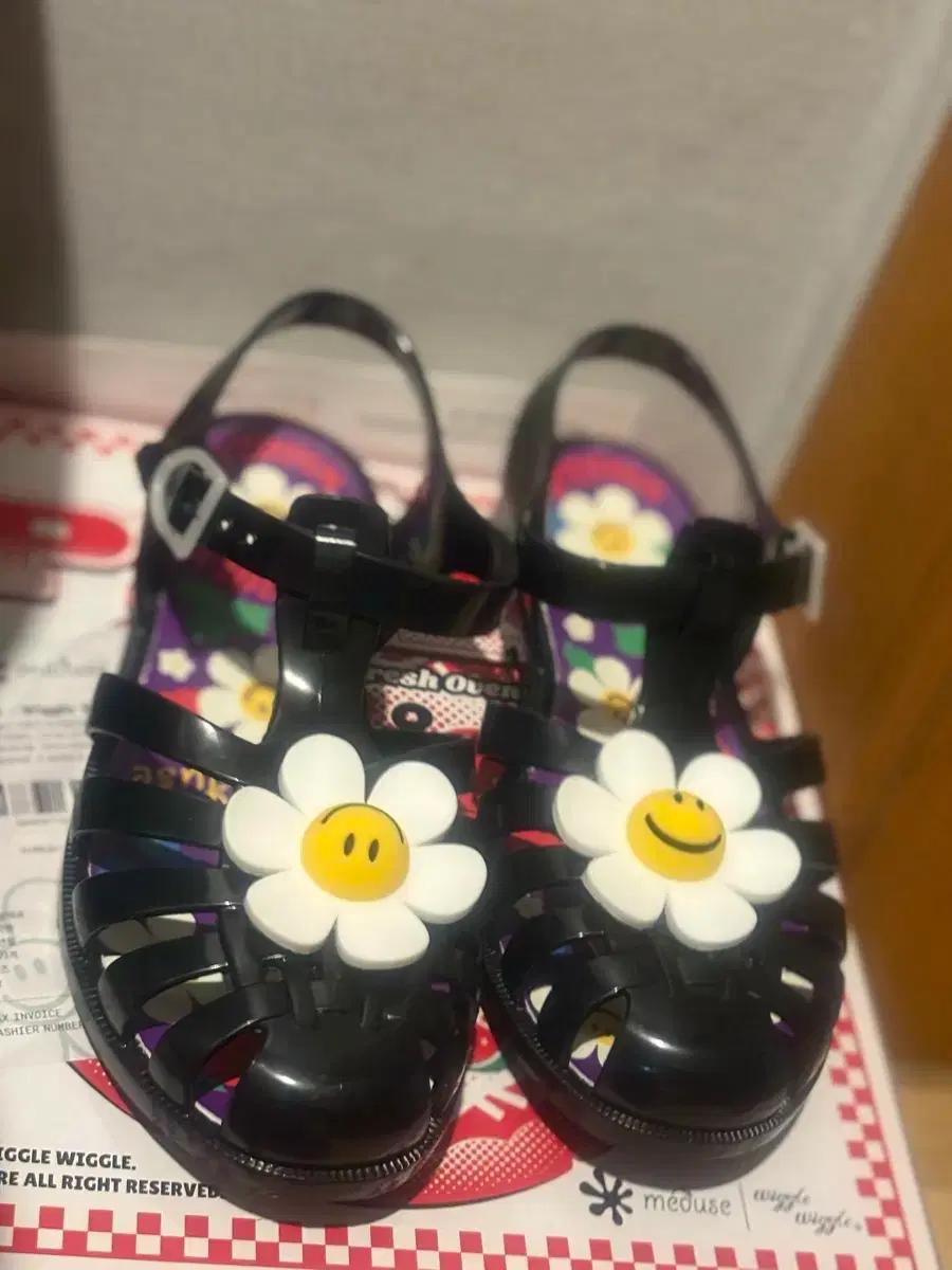 메듀즈 x 위글위글 230