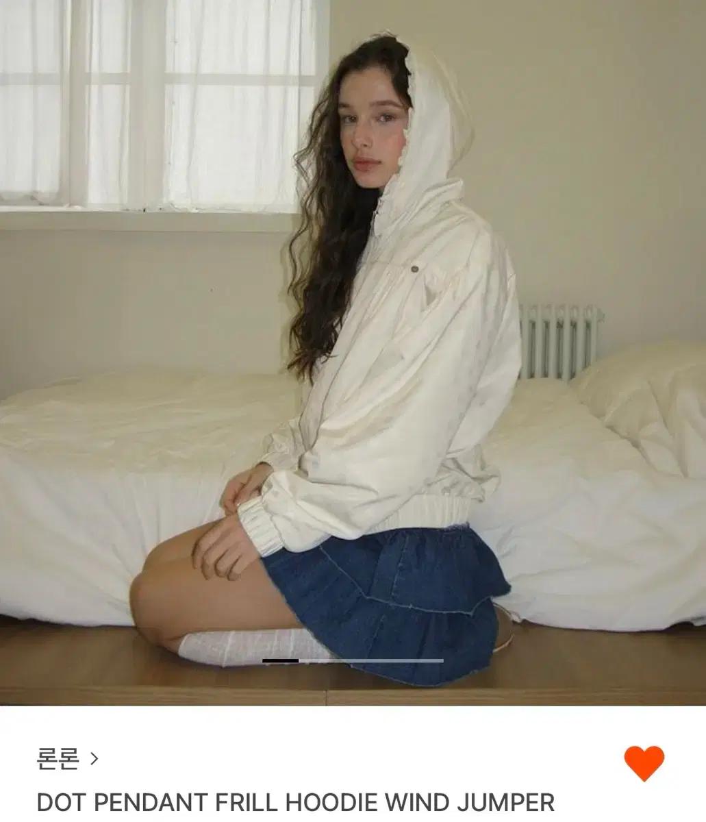 론론 도트 프릴 후디 바람막이 아이보리 윈드 점퍼 아우터