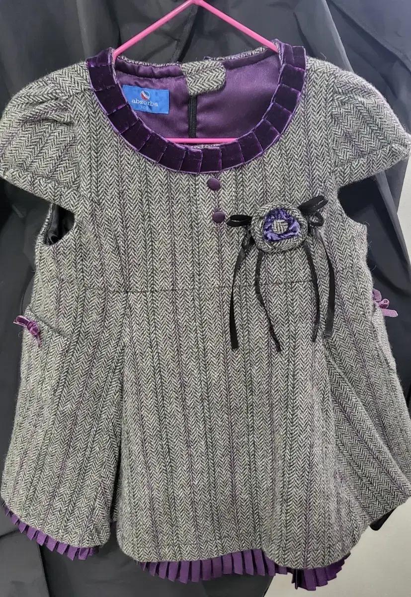 봄 가을 원피스 압소바 7호 100사이즈