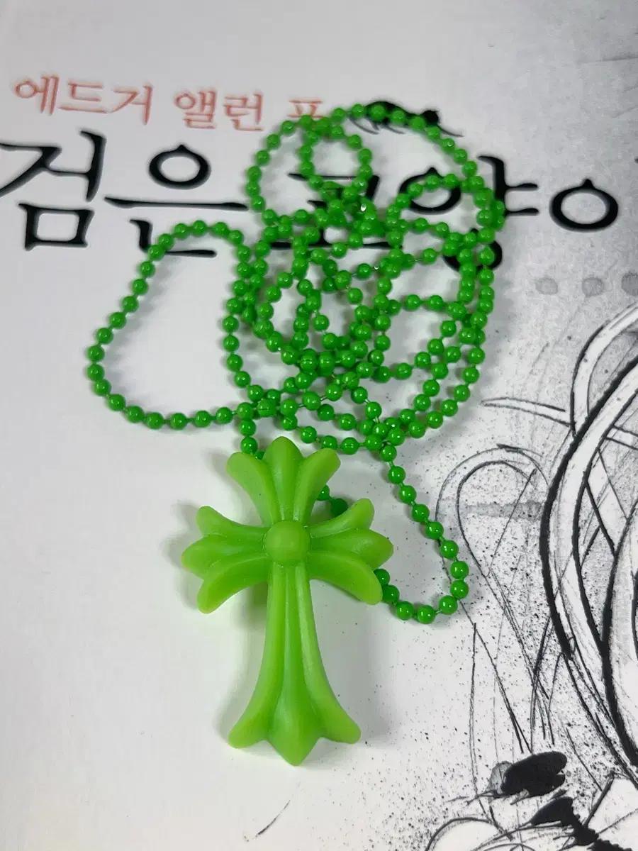 크롬하츠 실리크롬 목걸이 그린