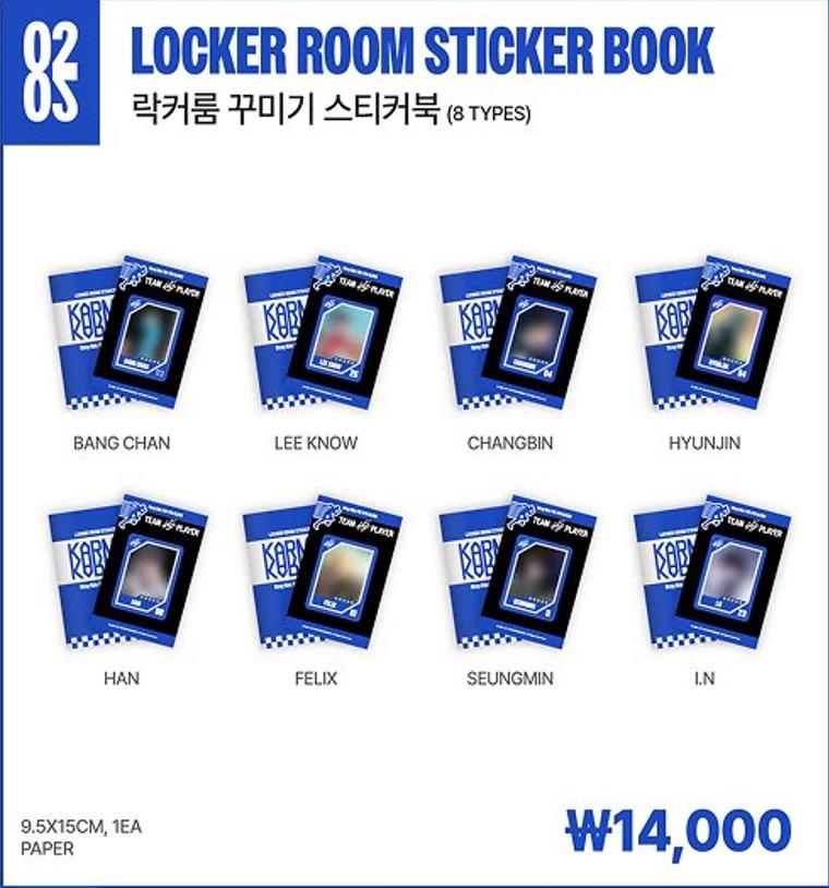 스트레이키즈 스키즈 카르마 팝업 MD  락커룸 꾸미기 스티커북