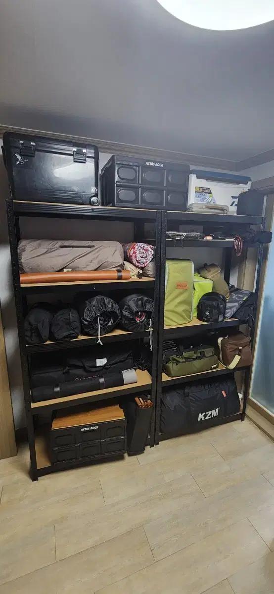 캠핑용품 장비 판매