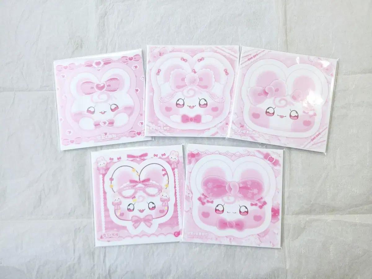 잔디 얼빡 도무송 5세트 일괄