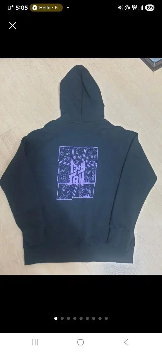 방탄소년단 BTS 타이니탄 후드집업 M