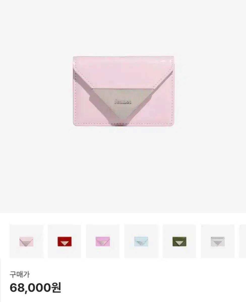 마지막가격내림 페넥 아코디언 지갑