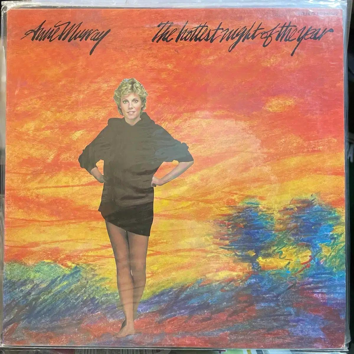 (LP) Anne Murray - The Hottest Night of
