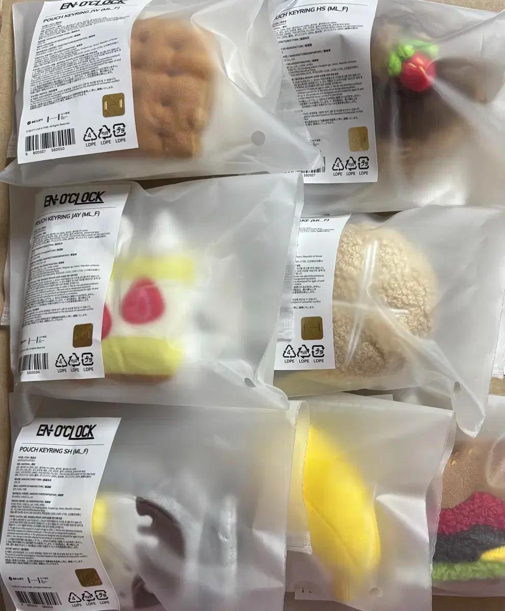 enhypen 엔하이픈 엔하이스쿨 파우치 키링 새상품 판매