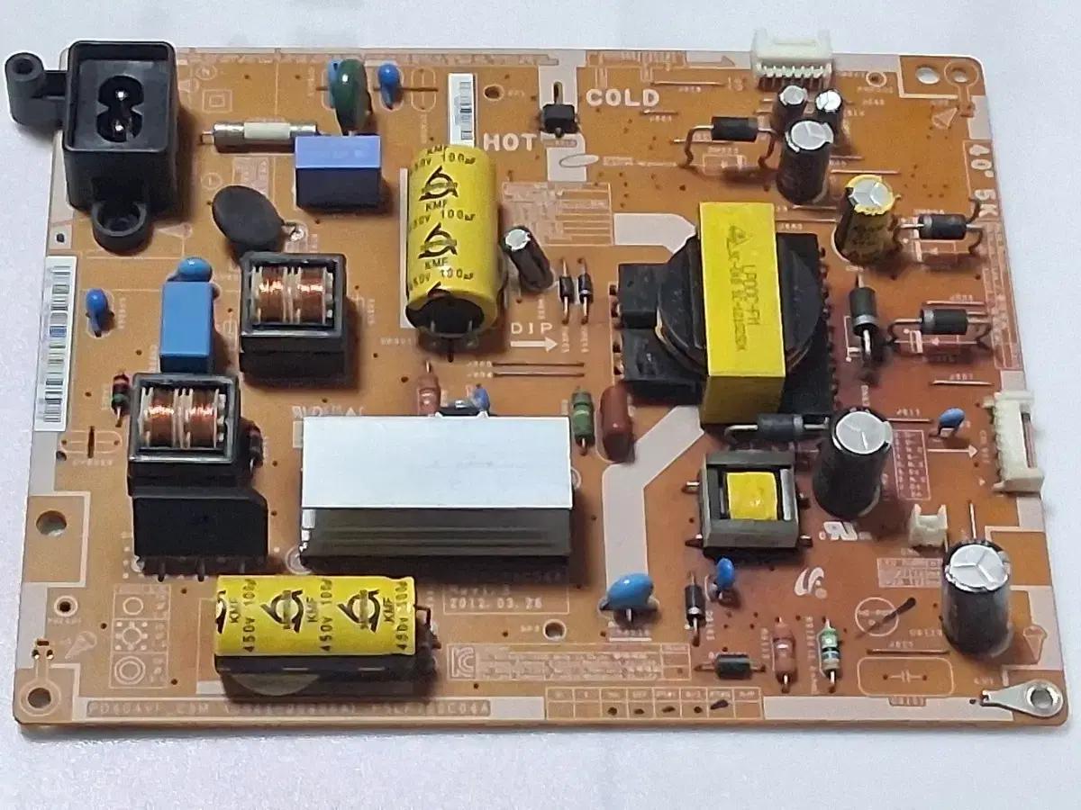 삼성 TV UA40EH5080 파워 보드
