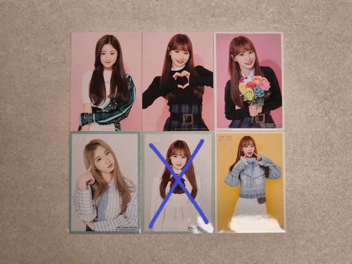 아이즈원 장원영 김채원 이채연 일본 생사진 아이브 르세라핌 포카 굿즈