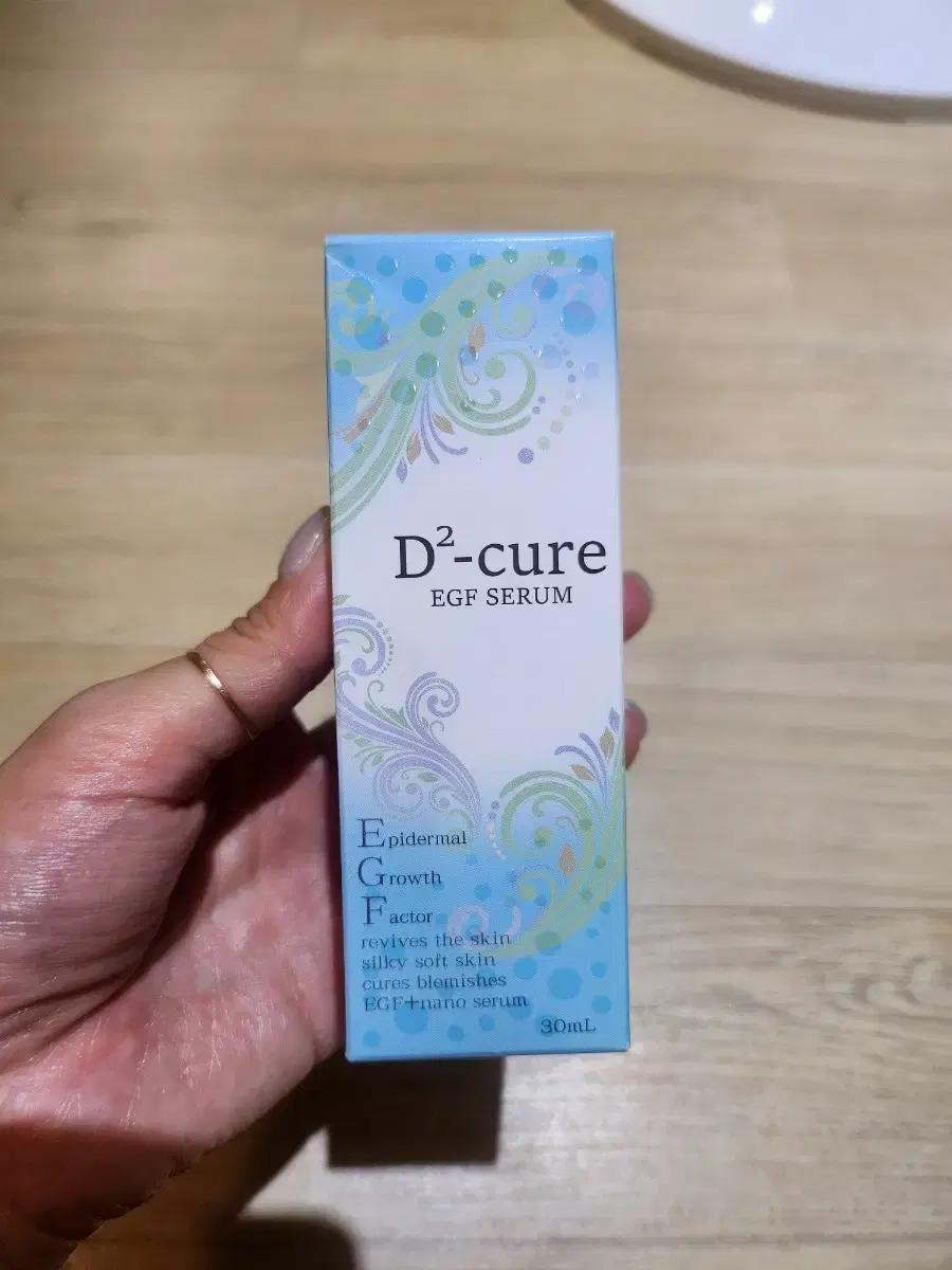 디디큐어 D2-cure EGF 세럼 30ml