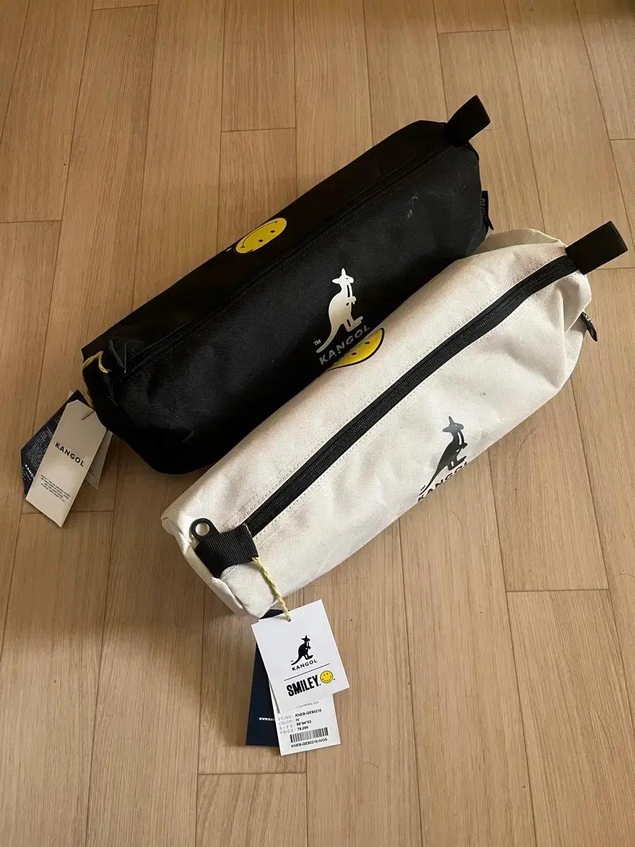 캉골 캠핑의자 블랙 아이보리 세트