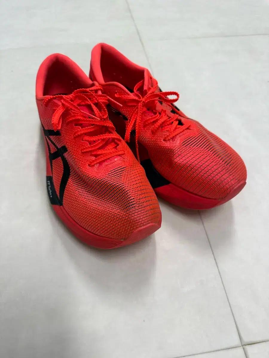 메타스피드 스카이 275
