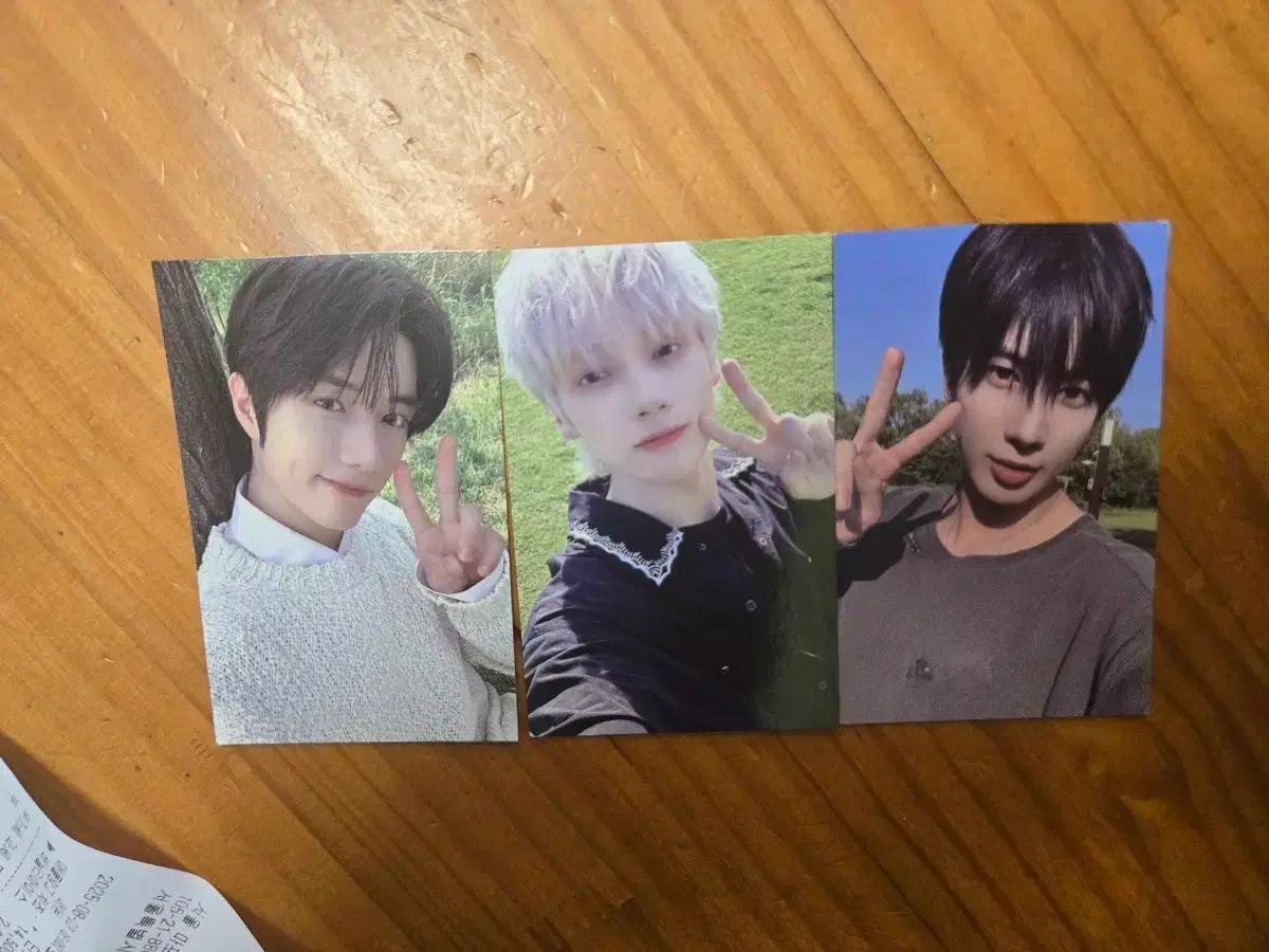 2025 투바투 콘서트 txt 포토카드 일괄 판매