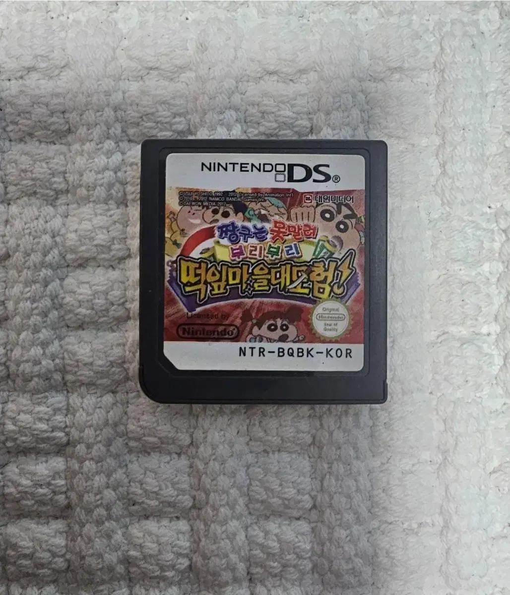 닌텐도 DS 짱구 떡잎마을대모험