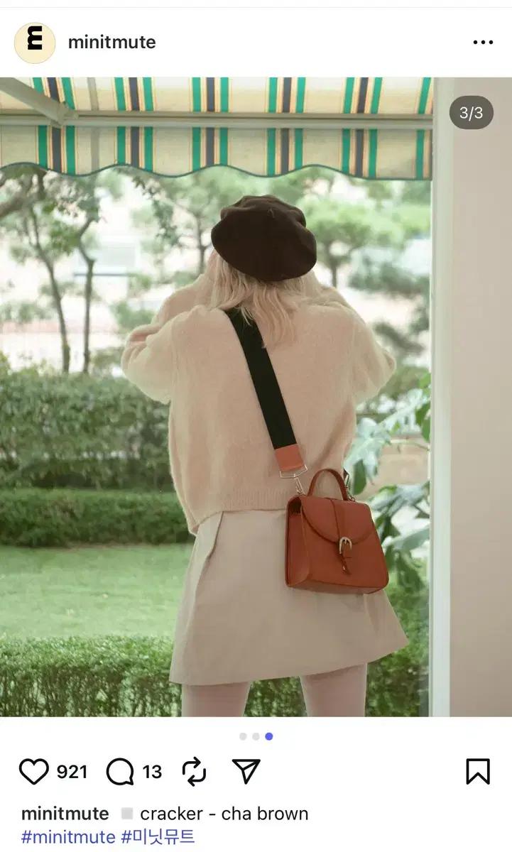 미닛뮤트 크래커백 cha brown