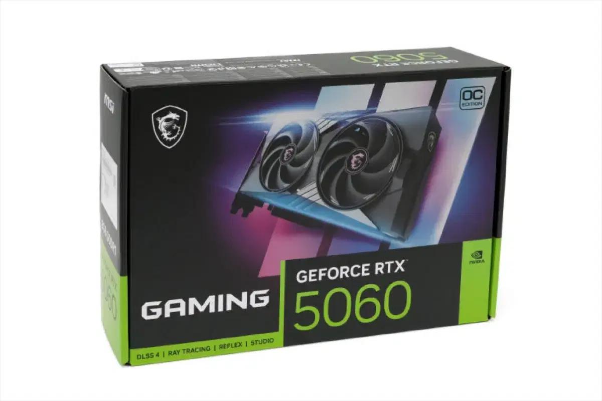 rtx5060 -> rtx5070 또는 rtx4070s 교환하실분 있나요